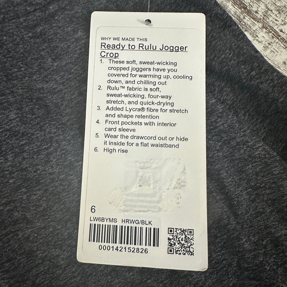 NWT lululemon athletica Ready to Rulu Jogger Crop Heathered Grey - Picture 4 of 8